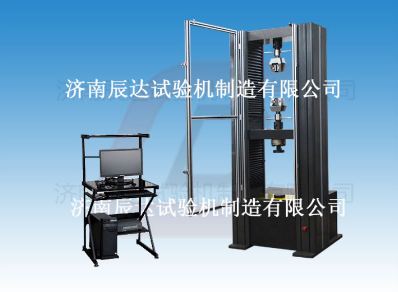WDW-100M電子拉力試驗機使用前有哪些準(zhǔn)備工作?
