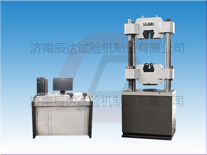 WAW-1000B微機控制液壓萬能試驗機要怎么正確安裝，以及對環(huán)境有哪些要求？