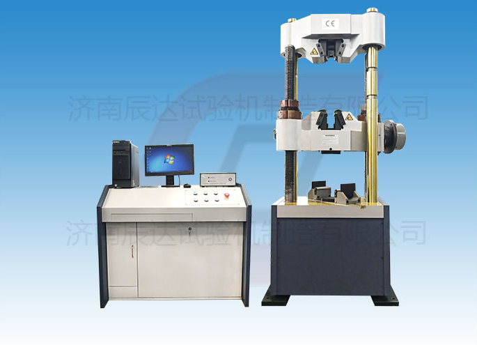 液壓式萬能試驗機WAW-600C具備那些功能？日常使用中還有哪些注意事項？