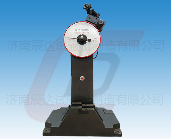哪些因素會影響JB-300B擺錘沖擊試驗機的精準(zhǔn)度？以及要怎么解決！