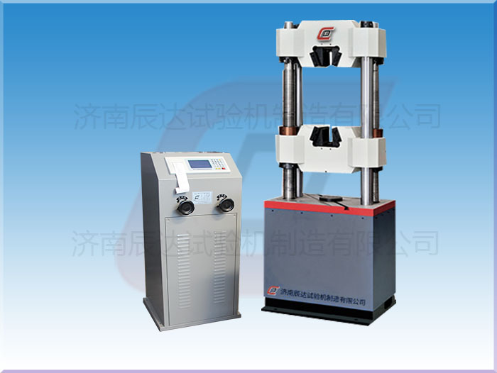 要怎么選擇靠譜的WE-600B試驗機廠家來購買產(chǎn)品？