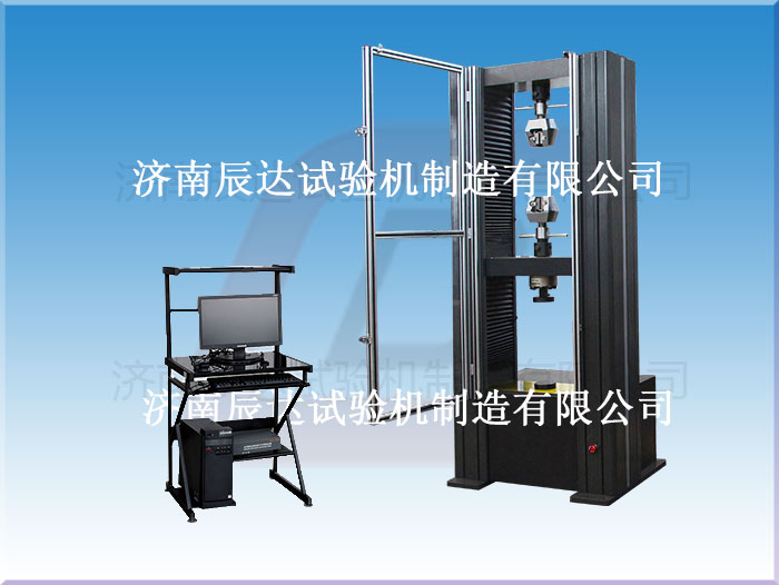 萬(wàn)能拉力試驗(yàn)機(jī)怎么使用， 你知道嗎？